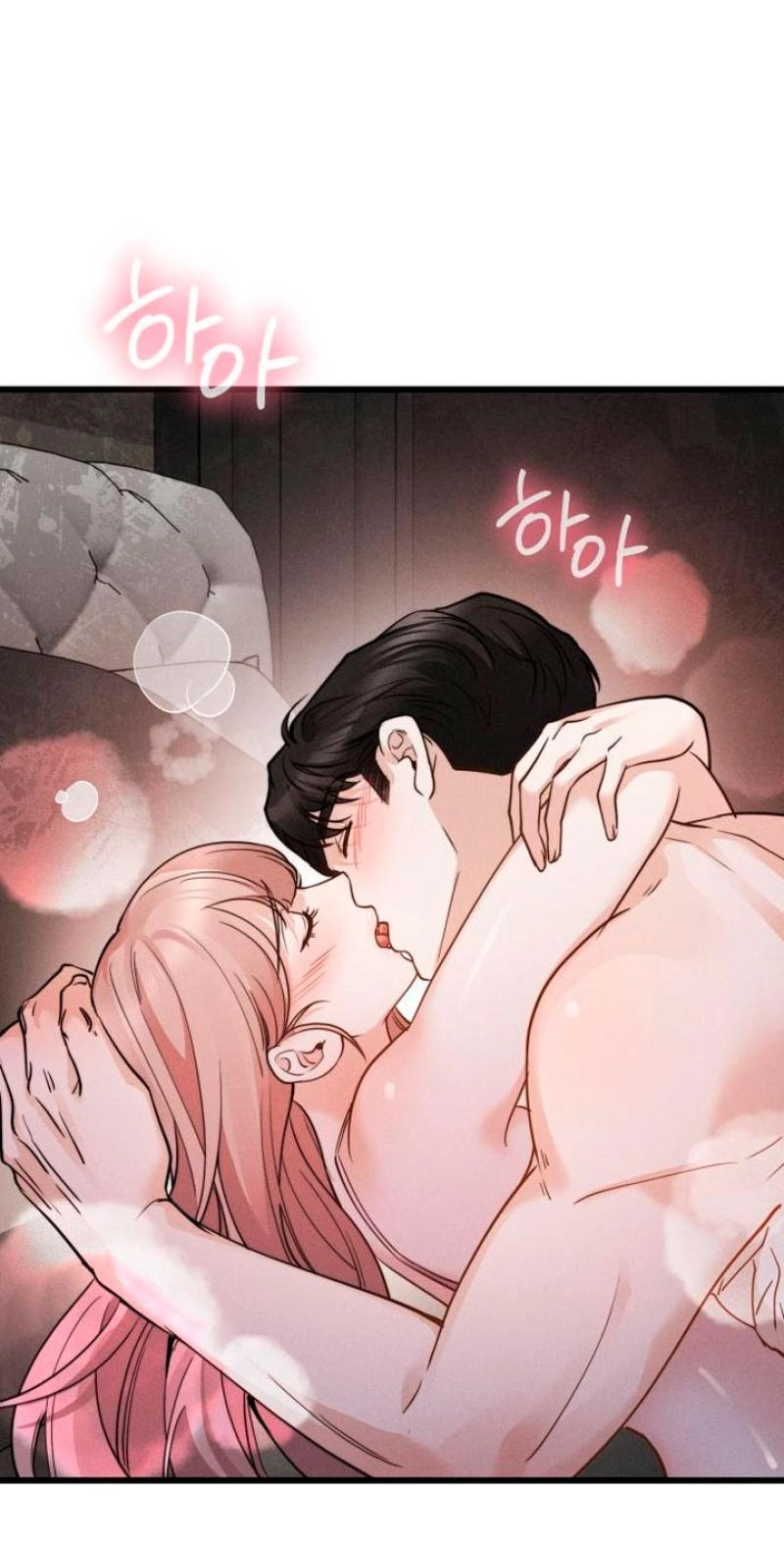 Read Damned Submission chapter 31 image 32 on Lezhin