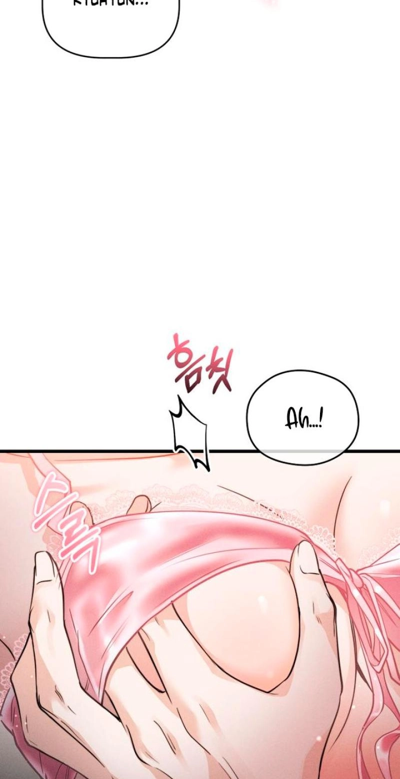 Read Damned Submission chapter 31 image 35 on Lezhin