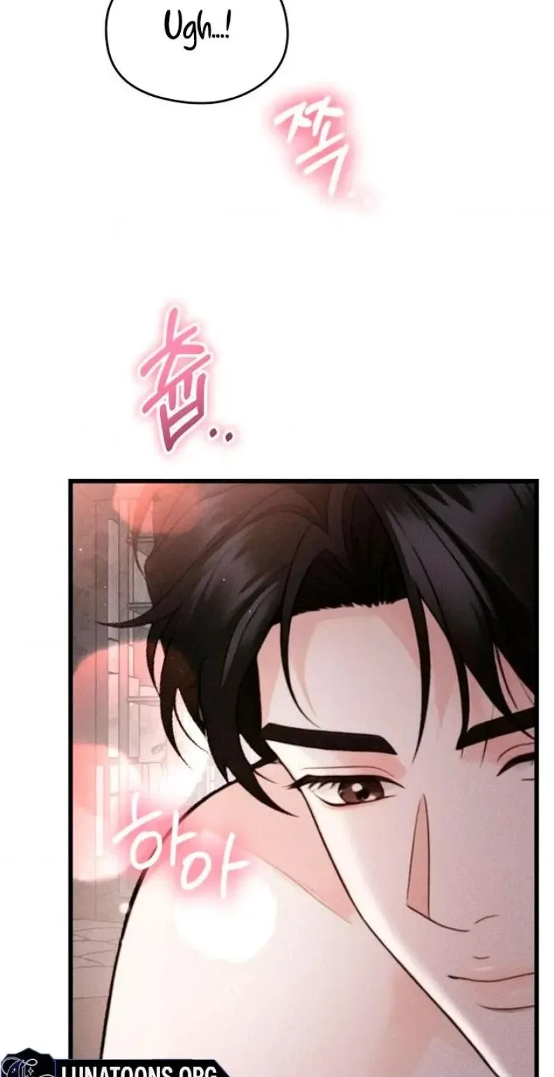 Read Damned Submission chapter 31 image 39 on Lezhin