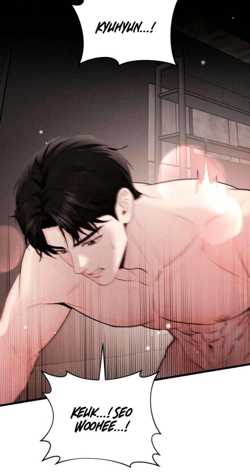 Read Damned Submission chapter 31 image 48 on Lezhin