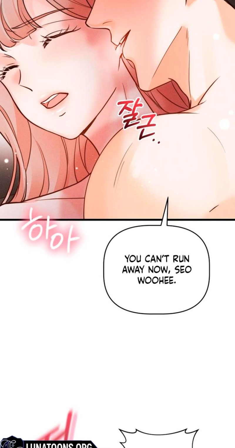 Read Damned Submission chapter 31 image 51 on Lezhin