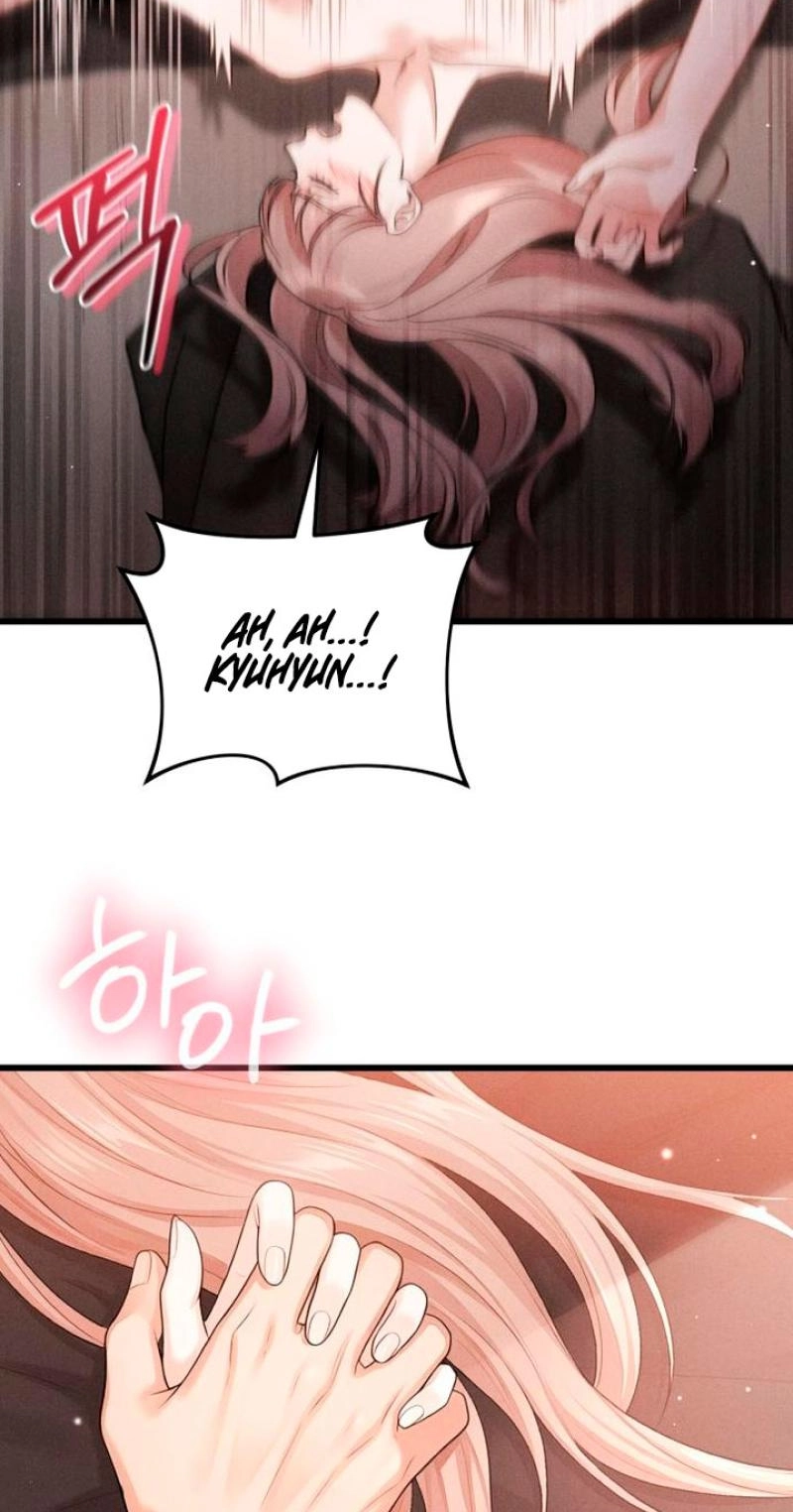 Read Damned Submission chapter 31 image 53 on Lezhin