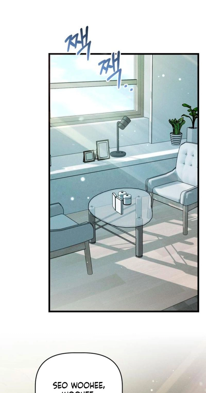 Read Damned Submission chapter 31 image 56 on Lezhin