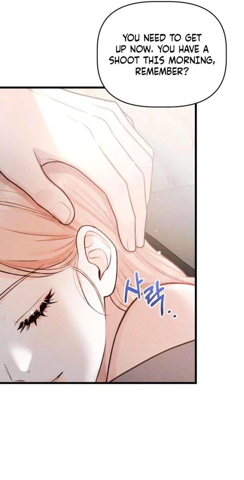 Read Damned Submission chapter 31 image 58 on Lezhin