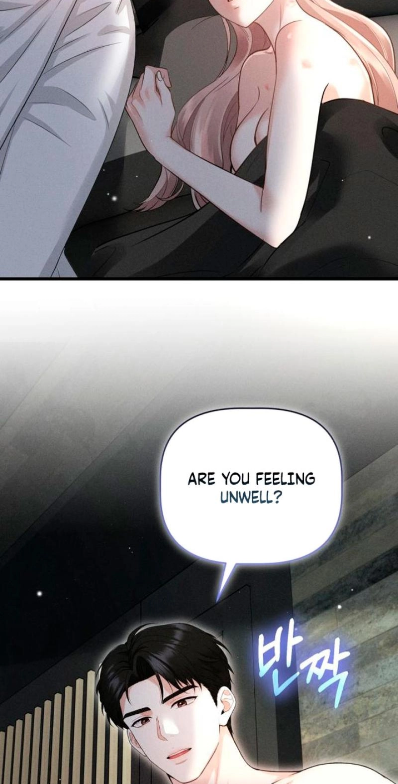 Read Damned Submission chapter 31 image 60 on Lezhin