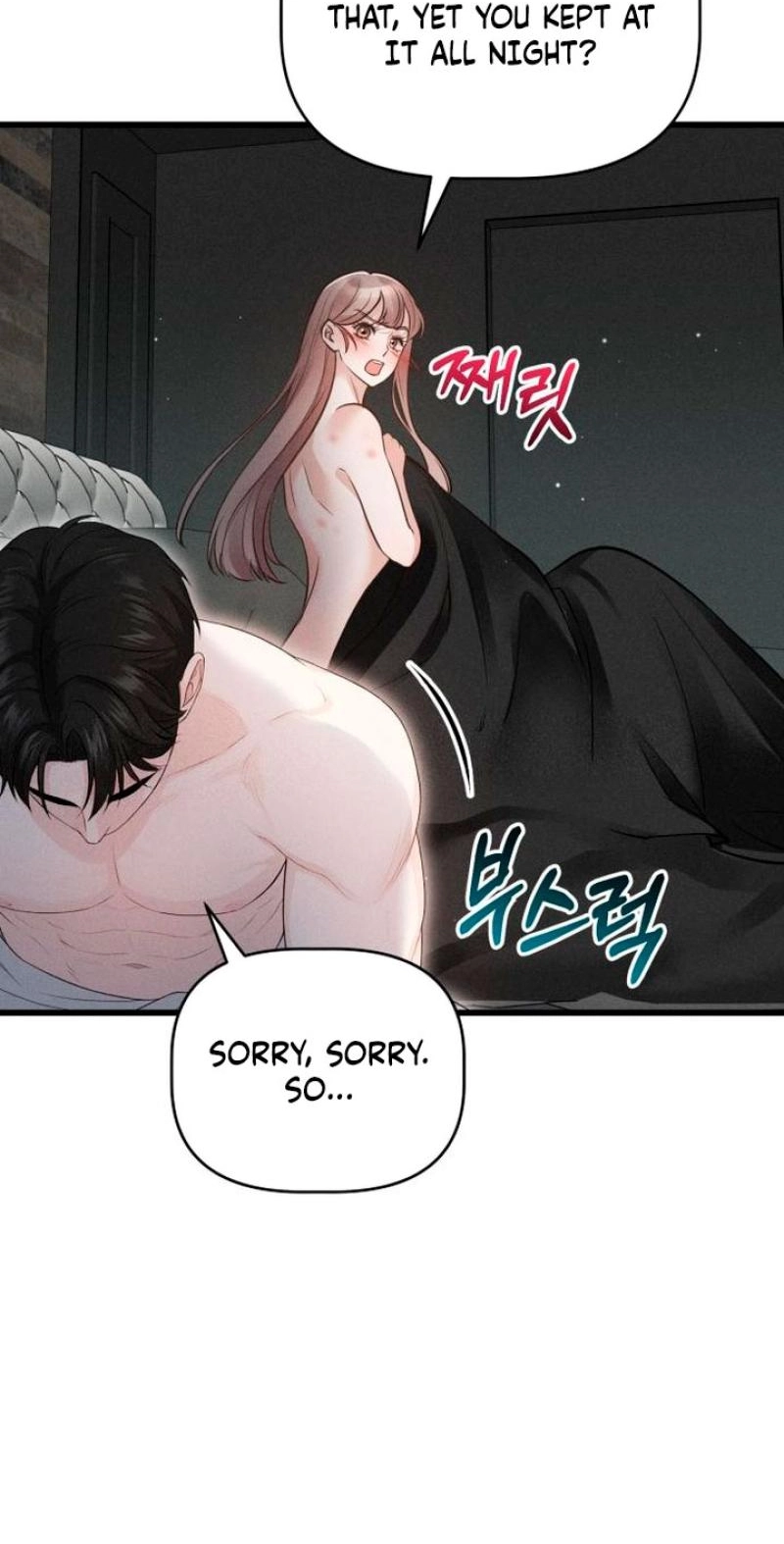 Read Damned Submission chapter 31 image 67 on Lezhin