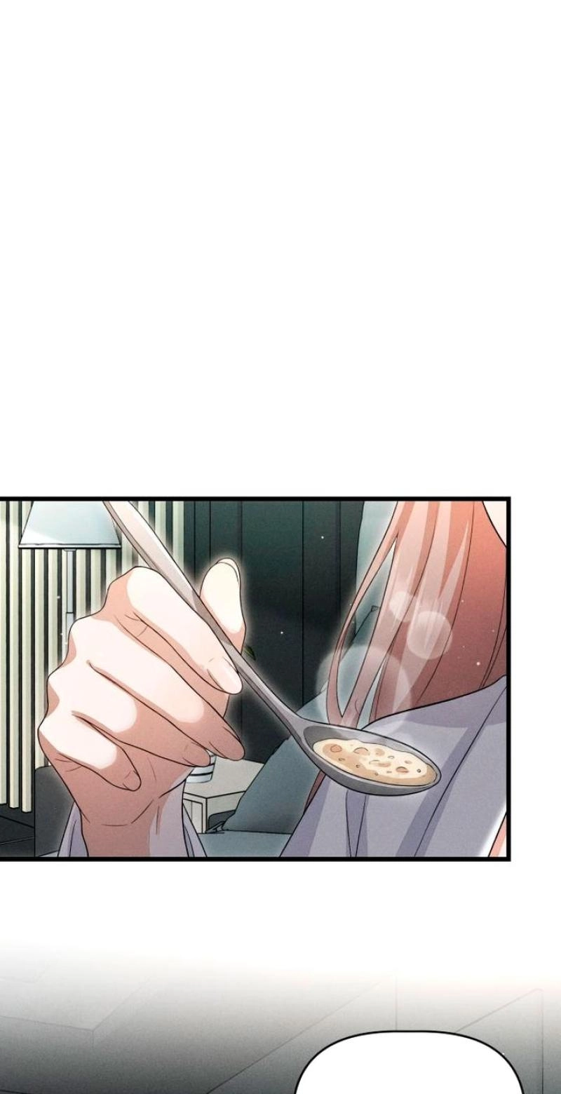 Read Damned Submission chapter 31 image 71 on Lezhin