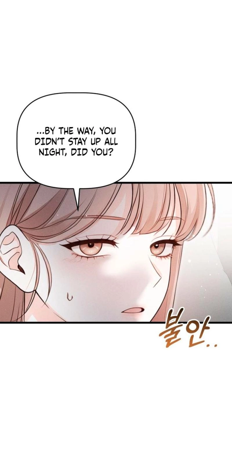 Read Damned Submission chapter 31 image 74 on Lezhin