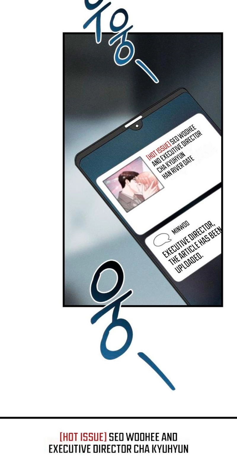 Read Damned Submission chapter 31 image 83 on Lezhin