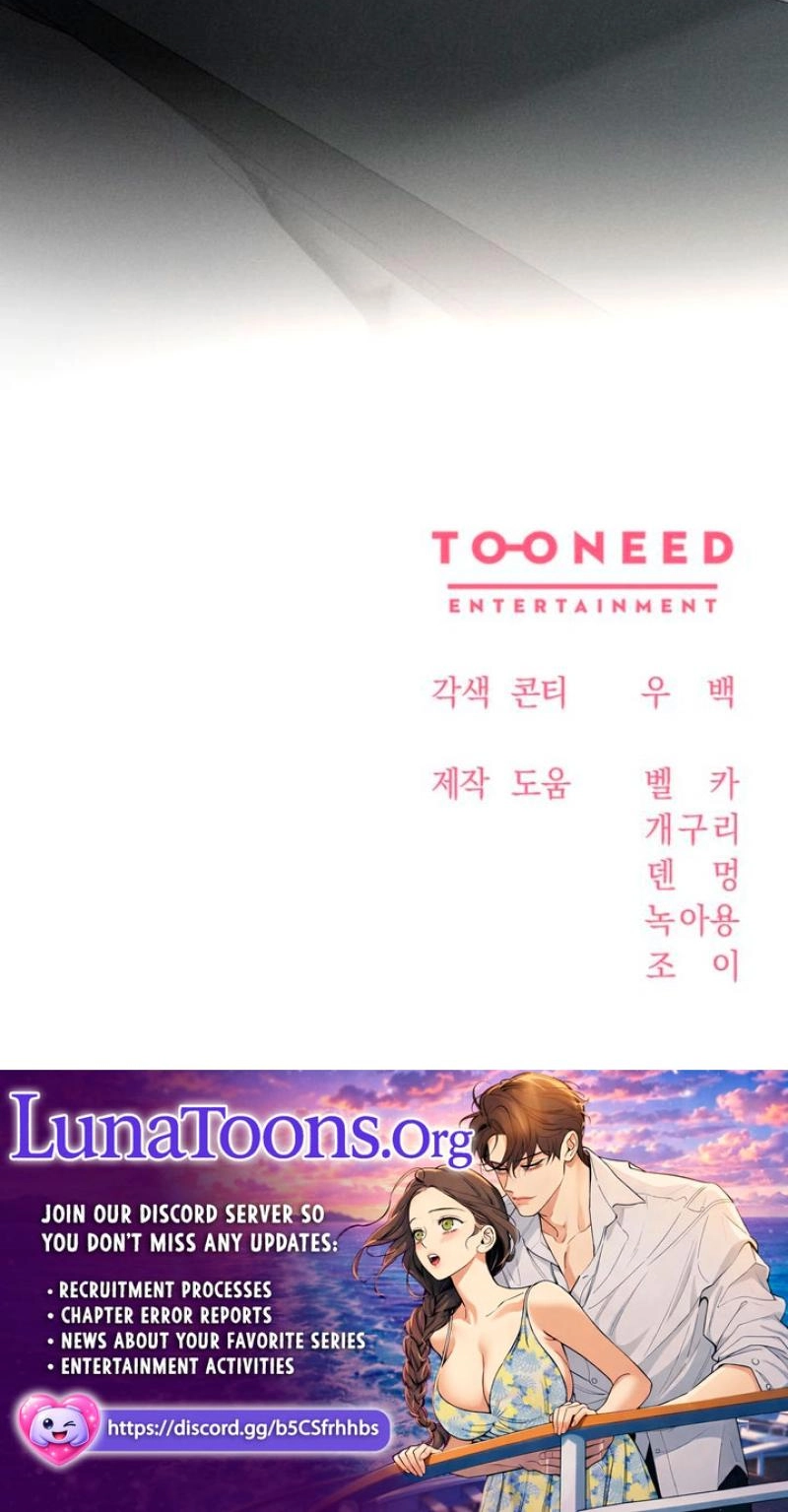 Read Damned Submission chapter 31 image 86 on Lezhin