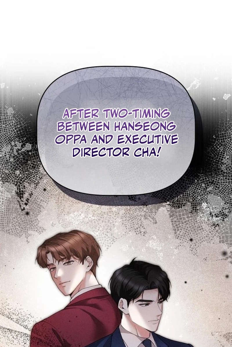 Read Damned Submission chapter 32 image 27 on Lezhin