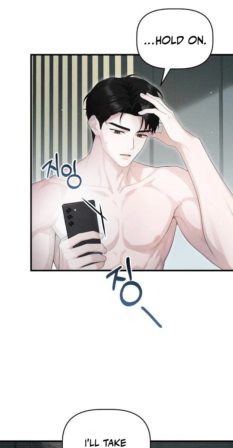 Read Damned Submission chapter 32 image 3 on Lezhin