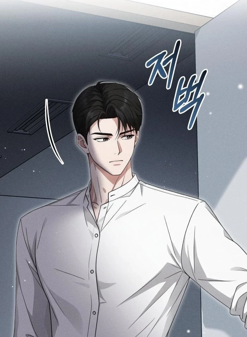 Read Damned Submission chapter 32 image 31 on Lezhin