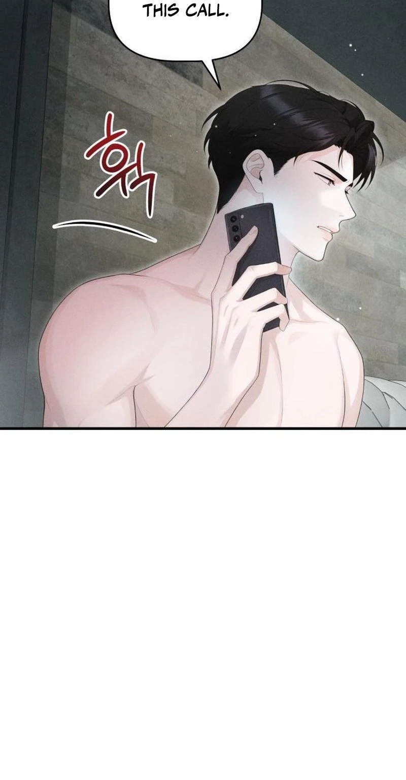 Read Damned Submission chapter 32 image 4 on Lezhin
