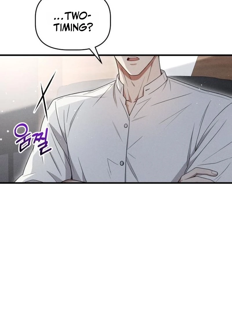 Read Damned Submission chapter 32 image 51 on Lezhin