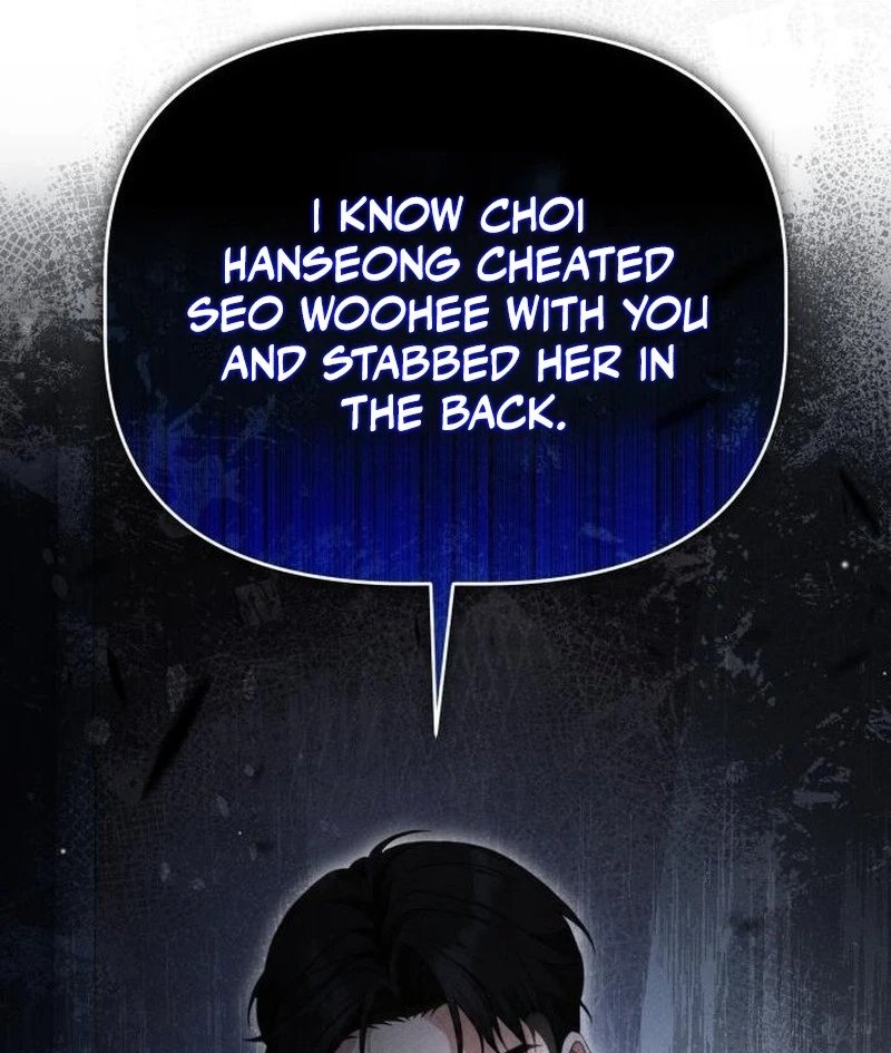 Read Damned Submission chapter 32 image 55 on Lezhin