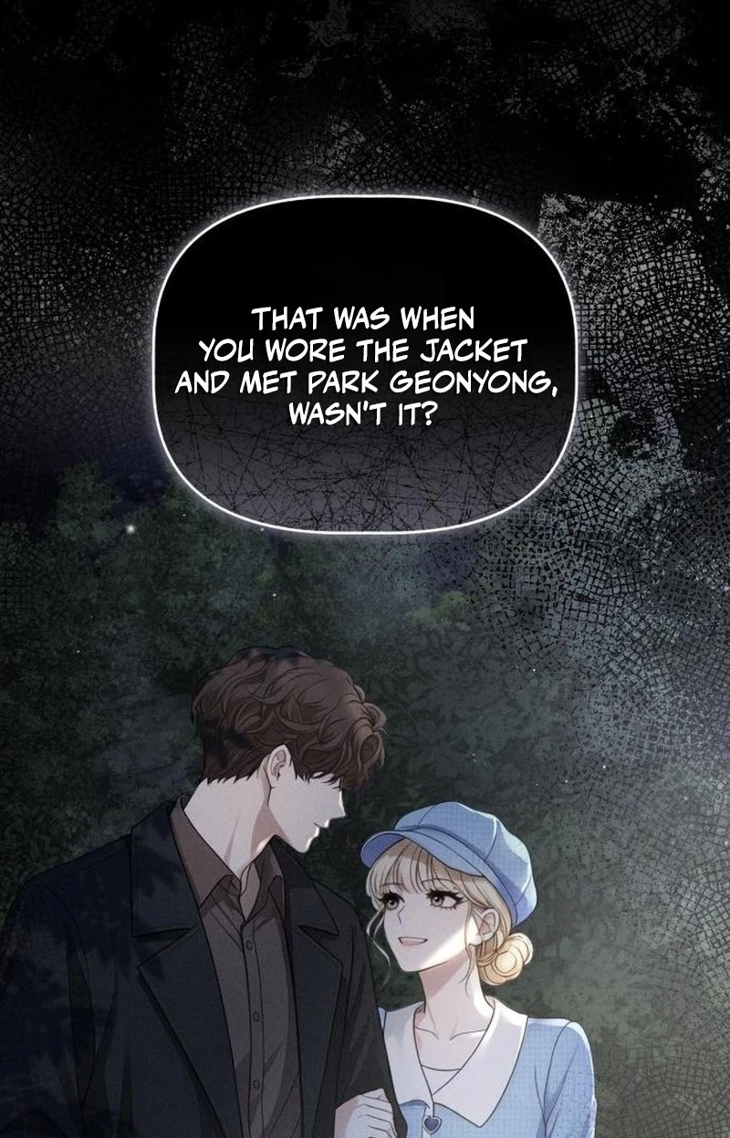Read Damned Submission chapter 32 image 68 on Lezhin