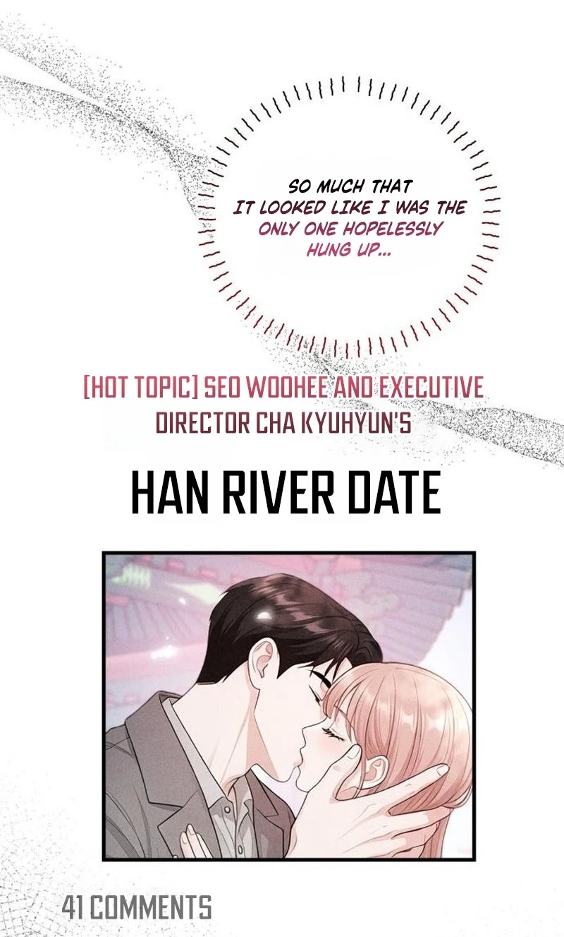 Read Damned Submission chapter 32 image 7 on Lezhin