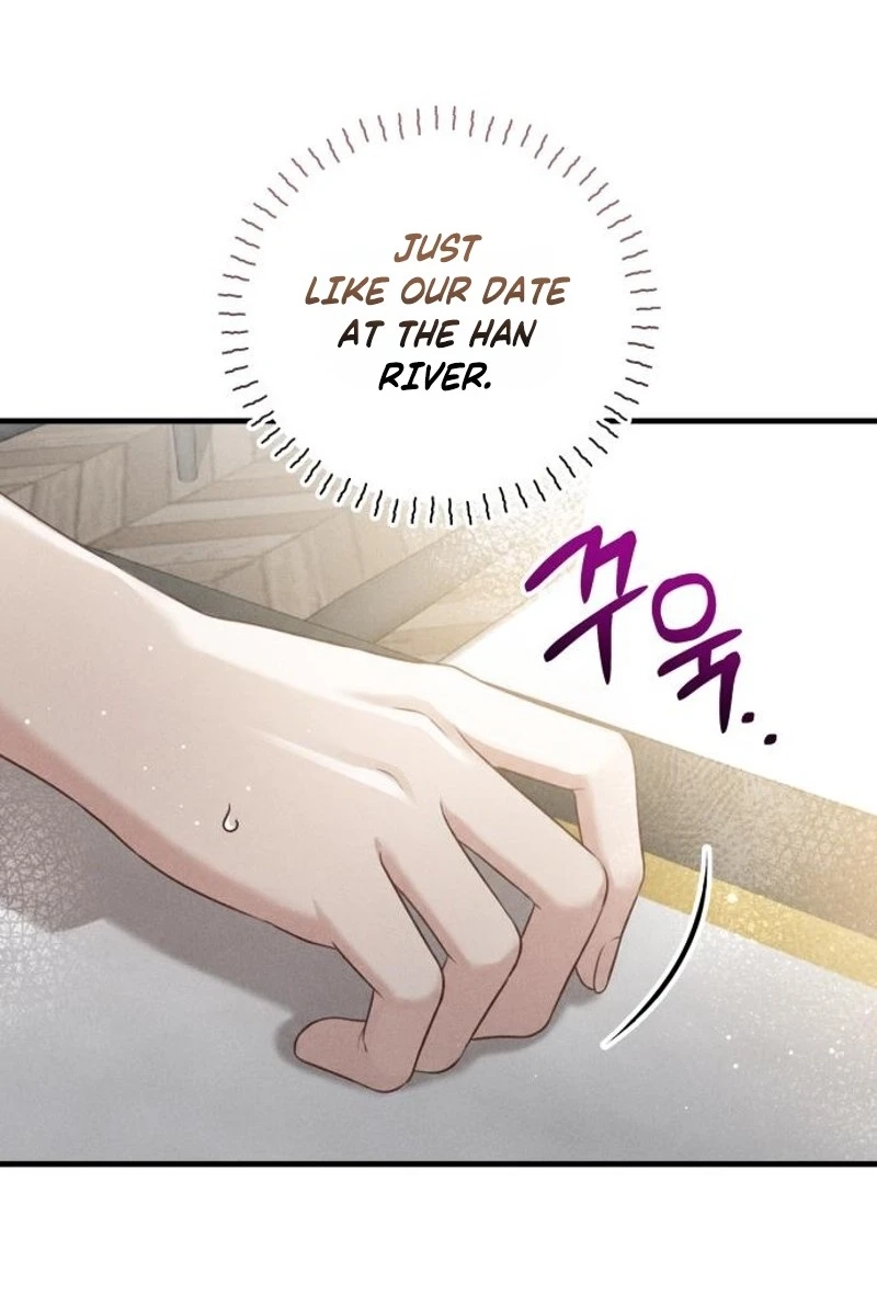 Read Damned Submission chapter 33 image 11 on Lezhin