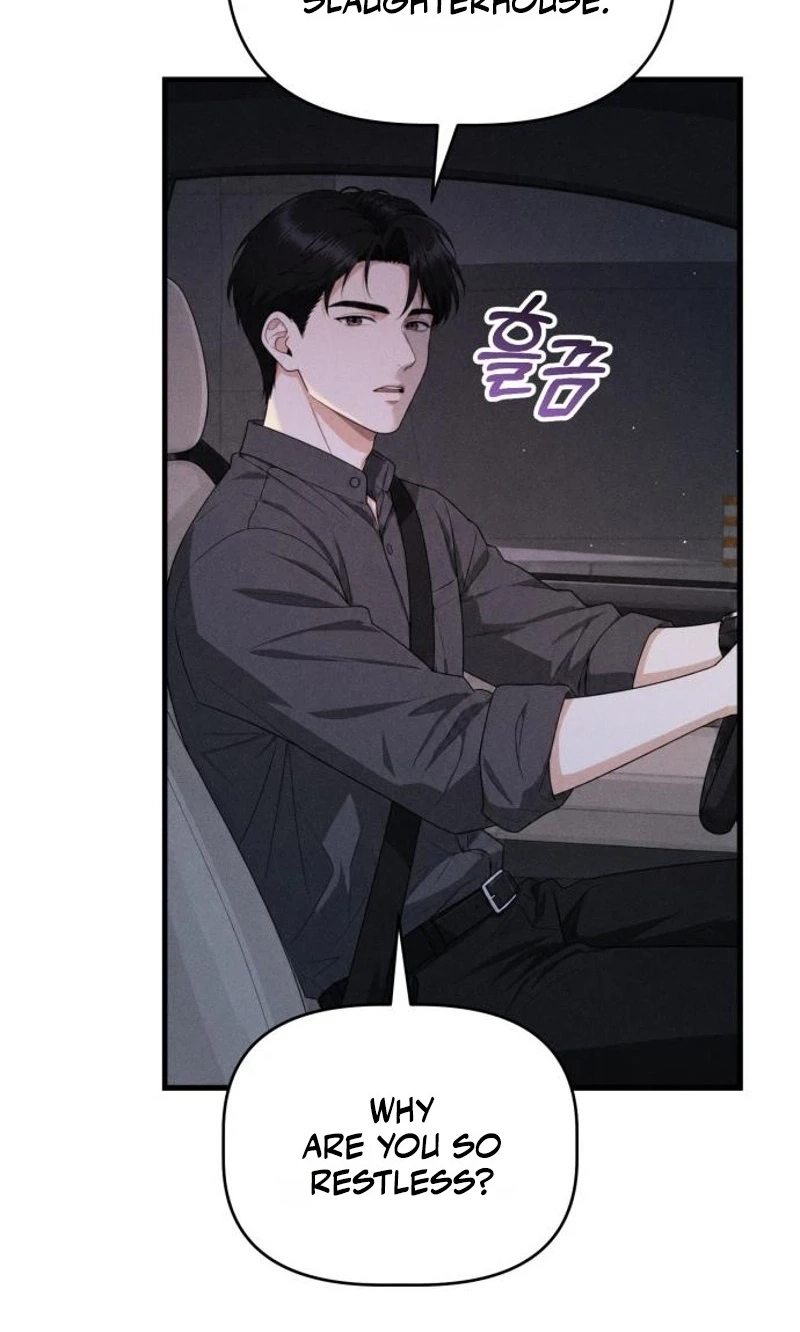 Read Damned Submission chapter 33 image 57 on Lezhin