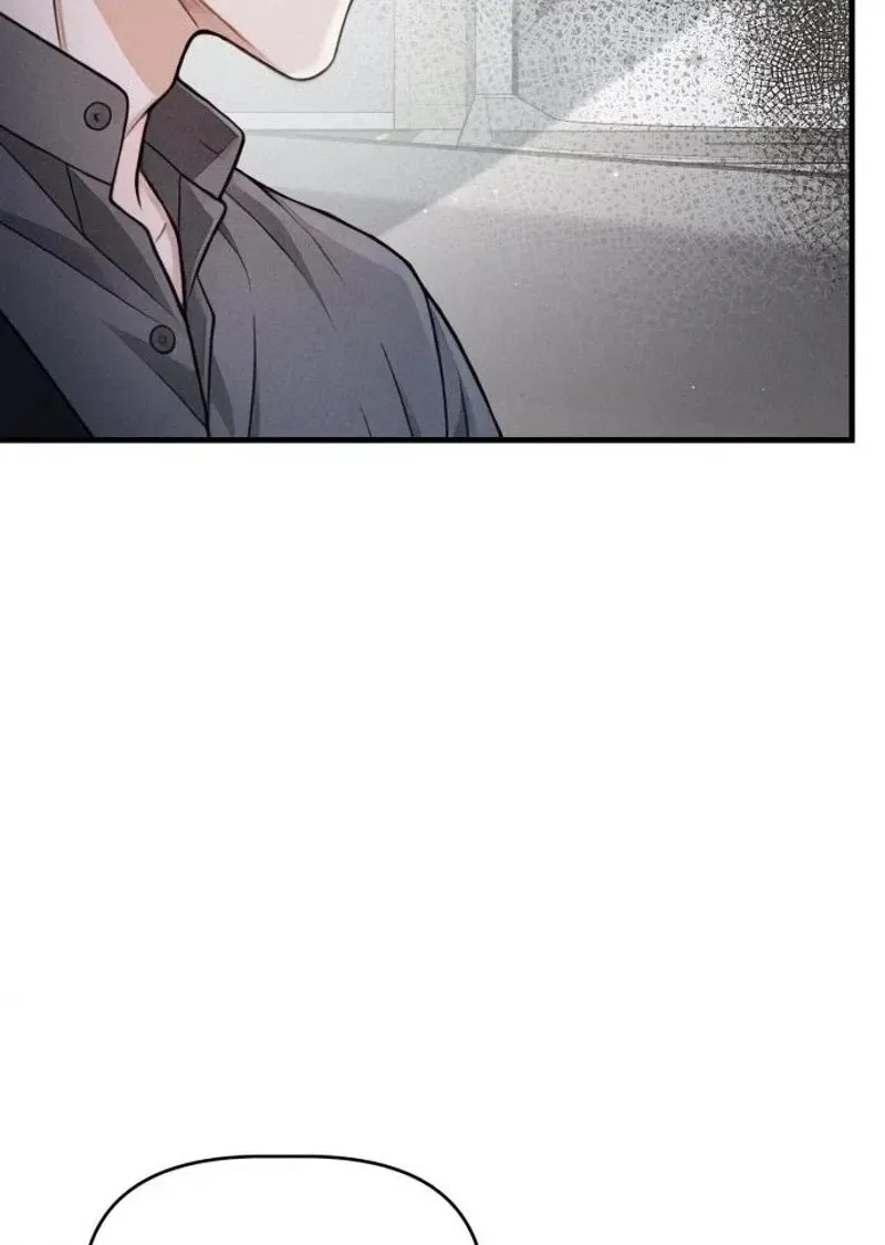 Read Damned Submission chapter 33 image 69 on Lezhin