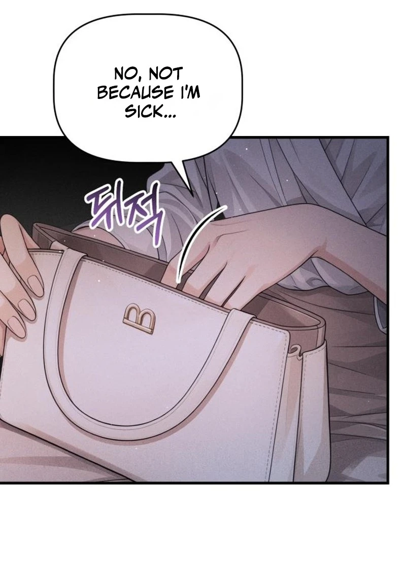Read Damned Submission chapter 33 image 71 on Lezhin