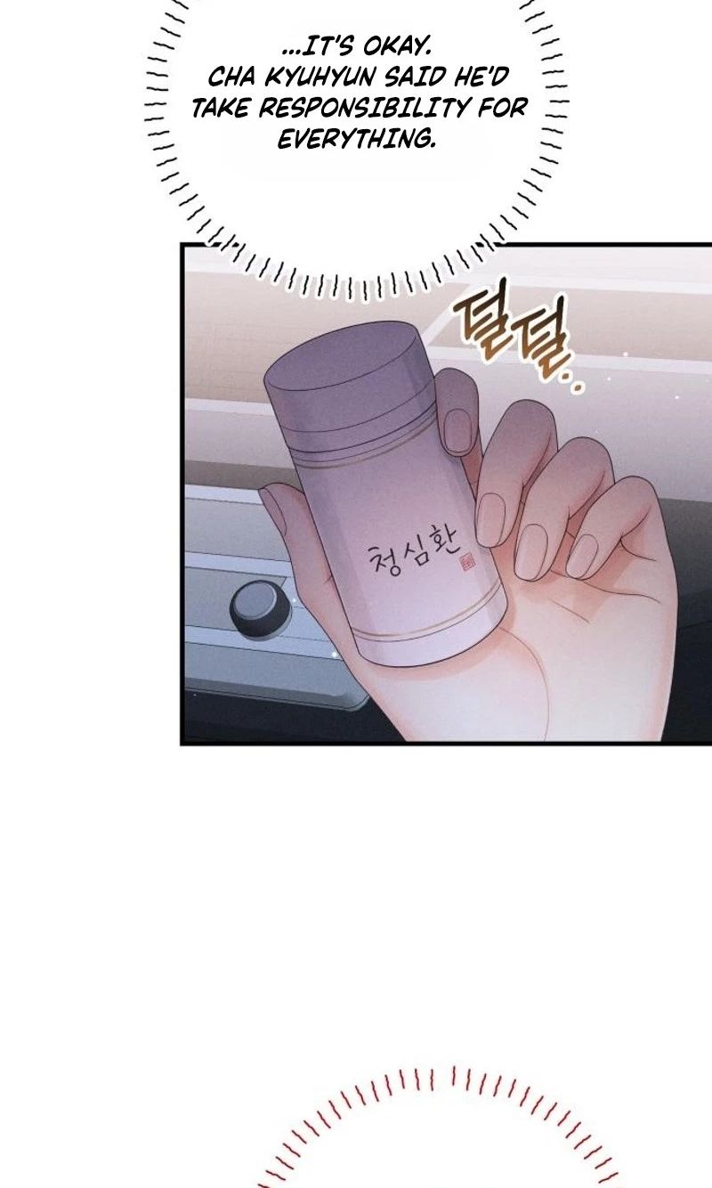 Read Damned Submission chapter 33 image 75 on Lezhin