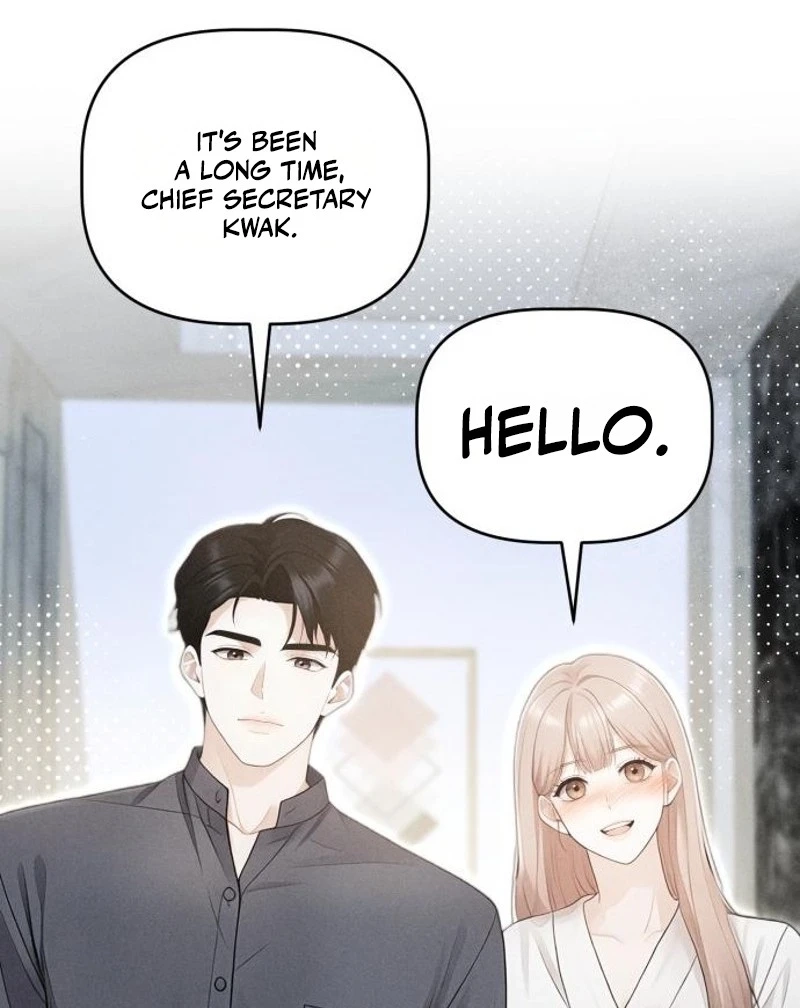 Read Damned Submission chapter 33 image 80 on Lezhin