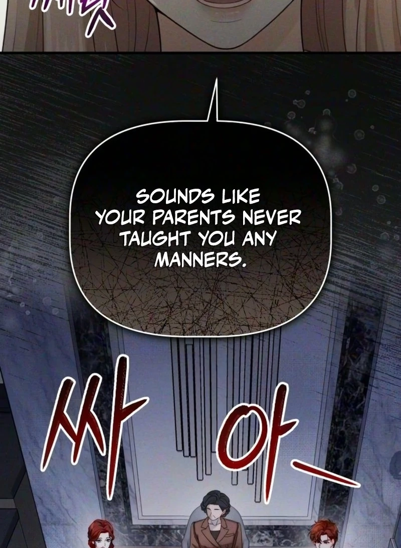 Read Damned Submission chapter 34 image 25 on Lezhin