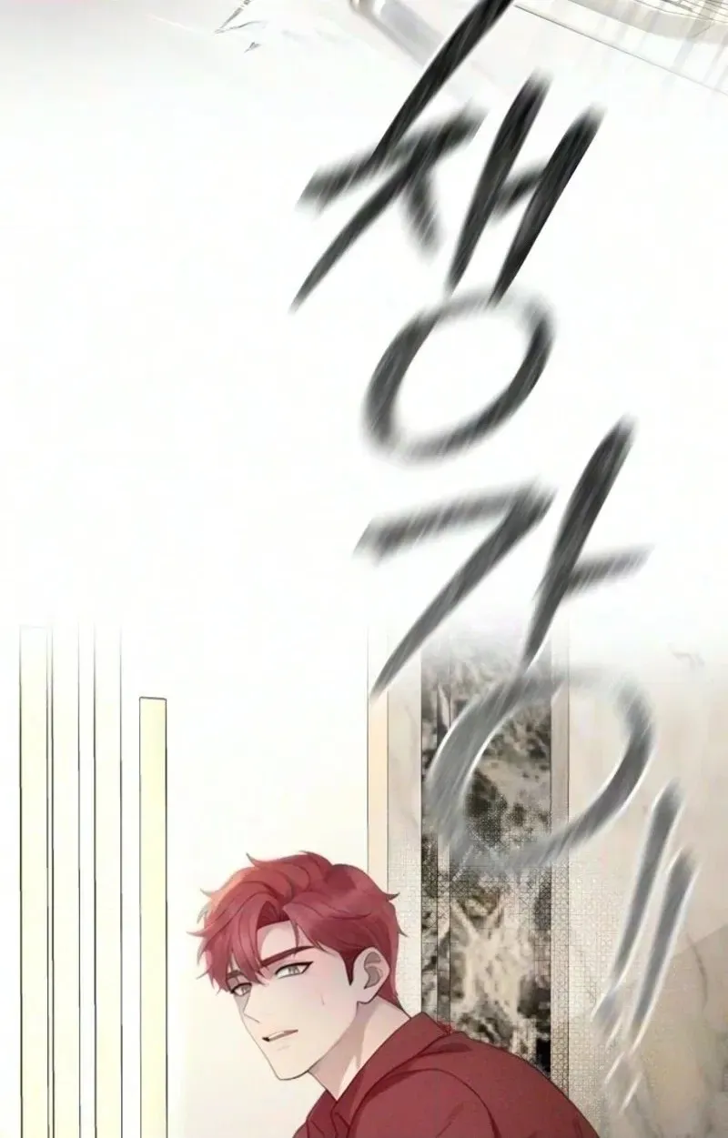 Read Damned Submission chapter 34 image 29 on Lezhin