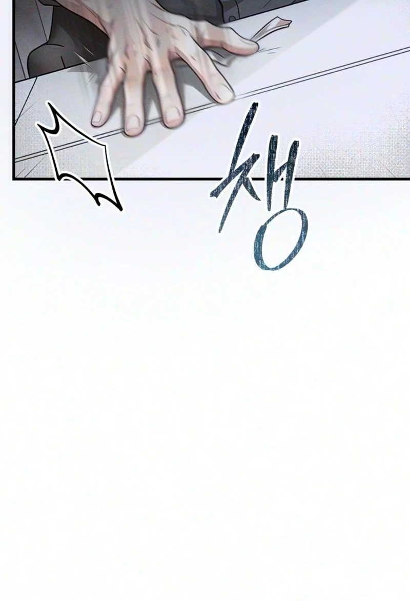 Read Damned Submission chapter 34 image 32 on Lezhin