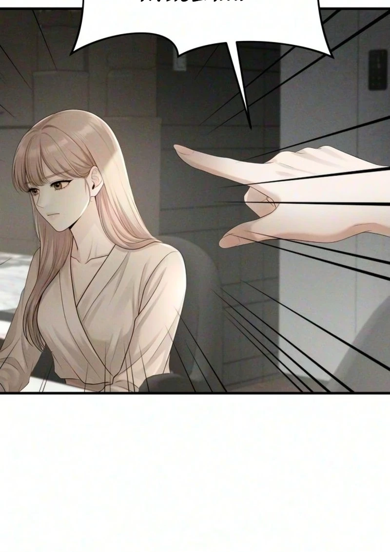 Read Damned Submission chapter 34 image 38 on Lezhin