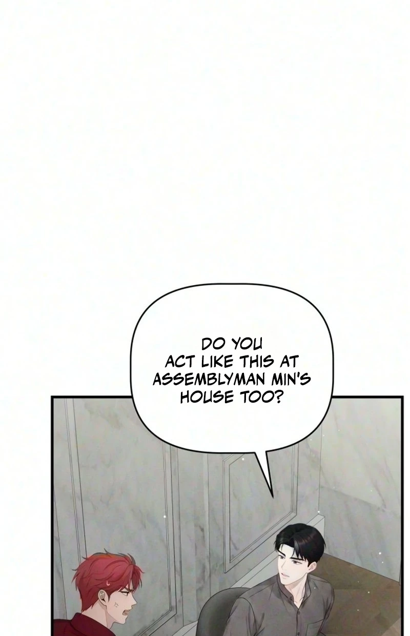 Read Damned Submission chapter 34 image 42 on Lezhin