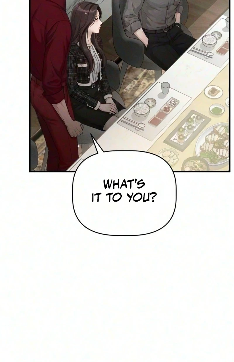 Read Damned Submission chapter 34 image 43 on Lezhin