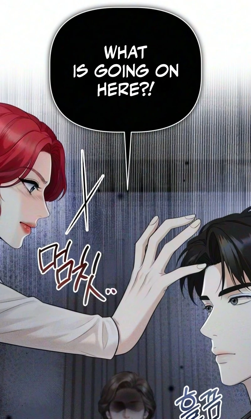Read Damned Submission chapter 34 image 51 on Lezhin