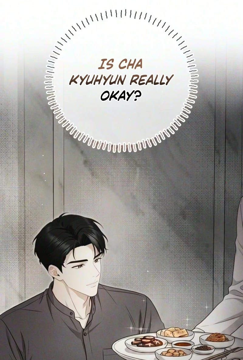 Read Damned Submission chapter 34 image 70 on Lezhin