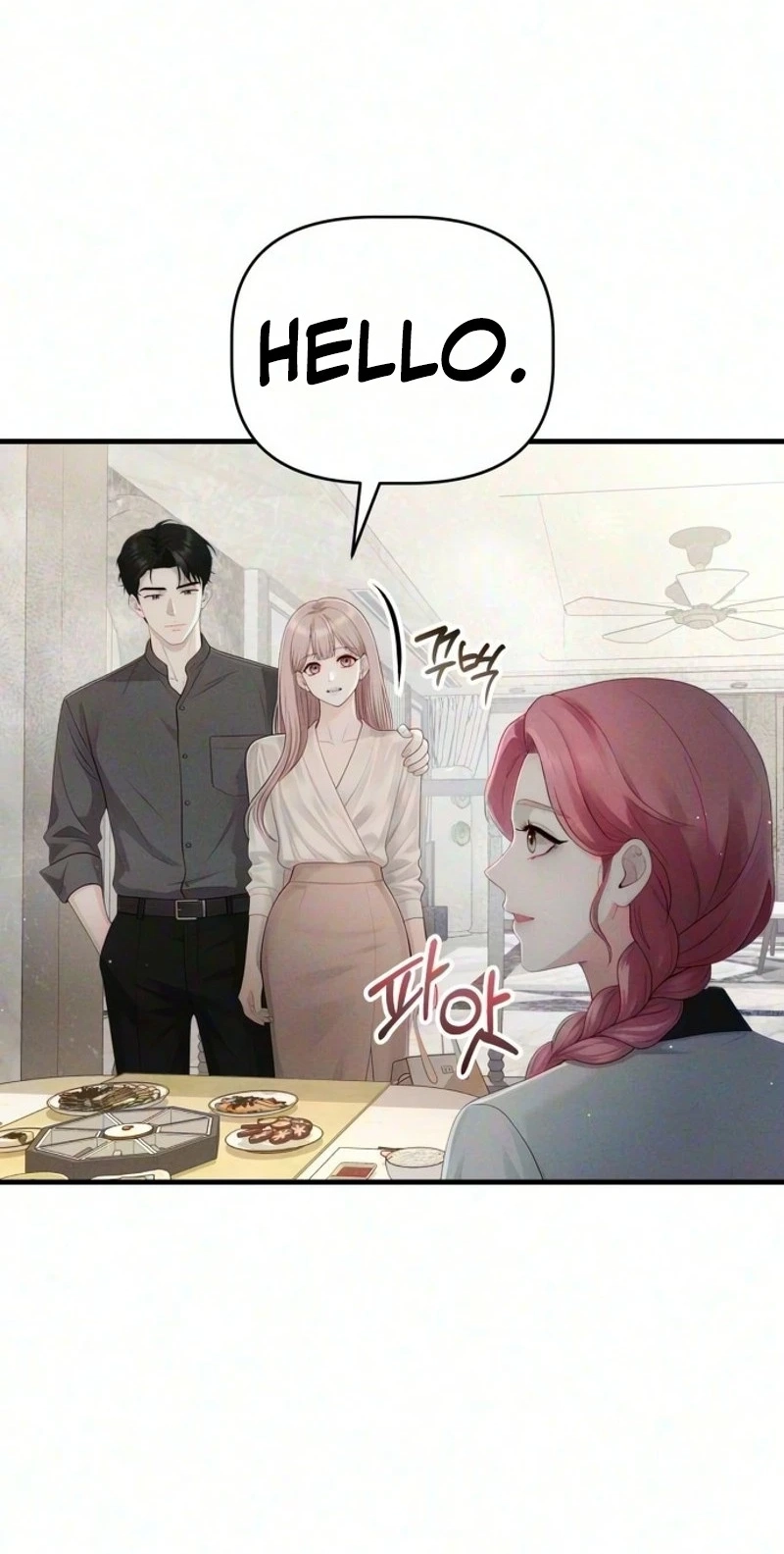Read Damned Submission chapter 34 image 8 on Lezhin