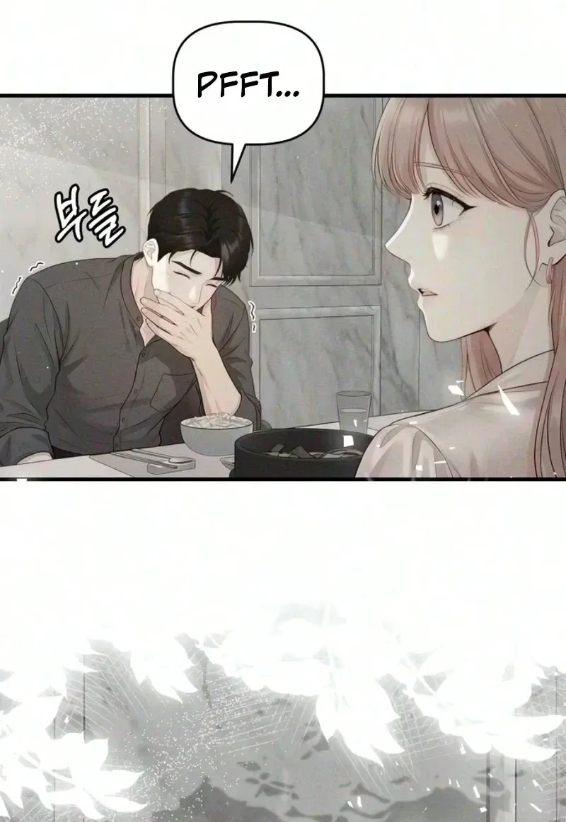 Read Damned Submission chapter 34 image 99 on Lezhin