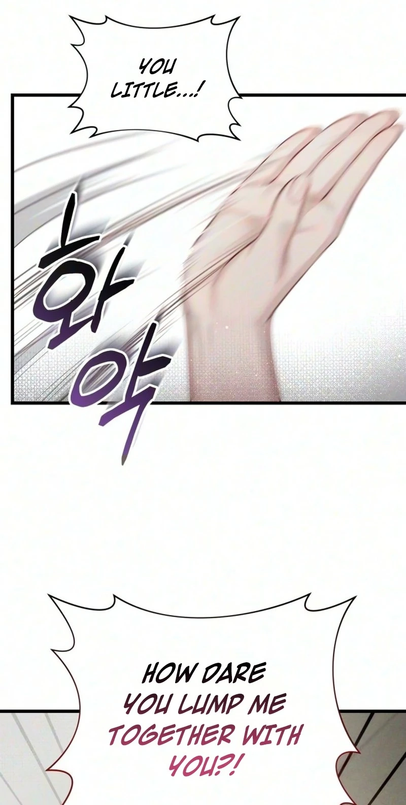 Read Damned Submission chapter 35 image 100 on Lezhin