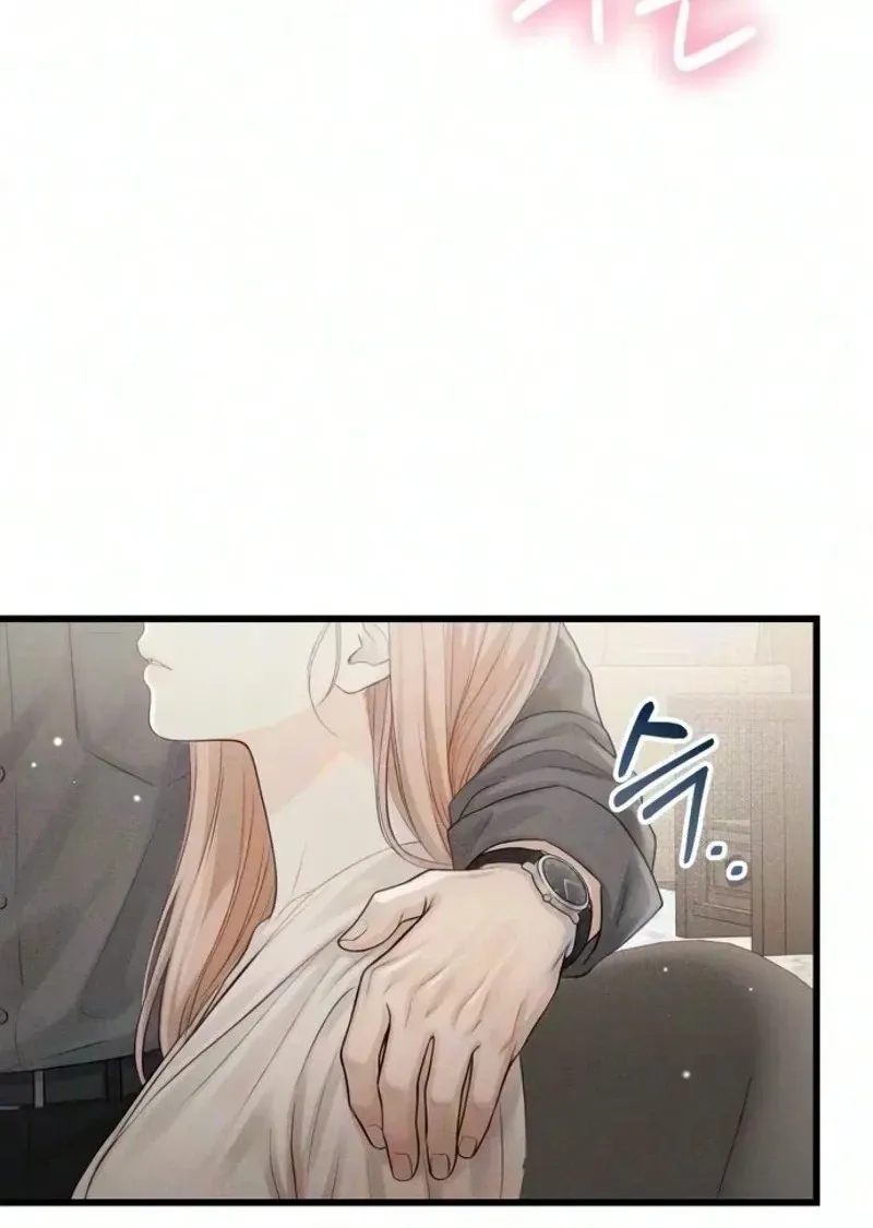 Read Damned Submission chapter 35 image 19 on Lezhin