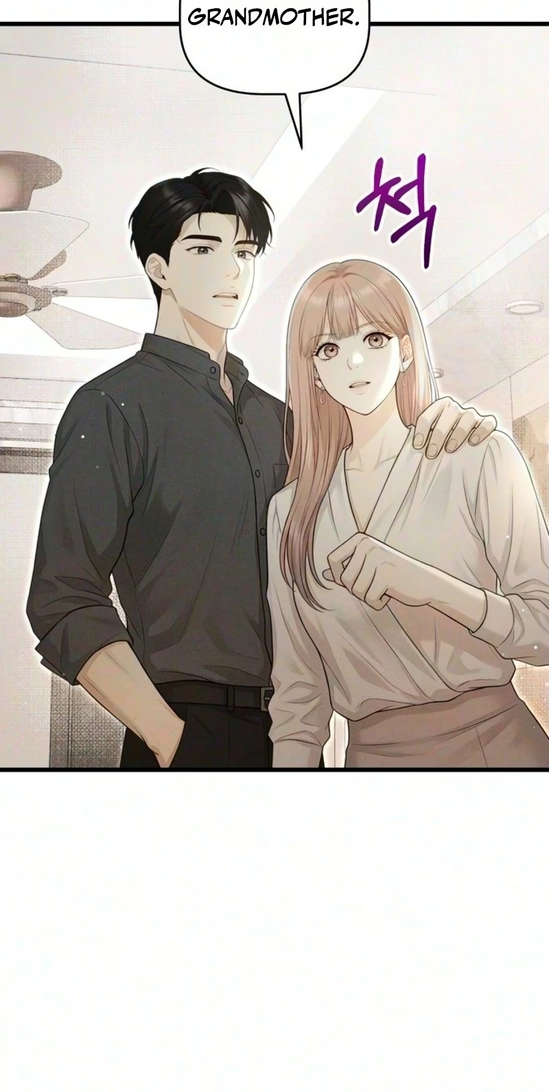 Read Damned Submission chapter 35 image 32 on Lezhin