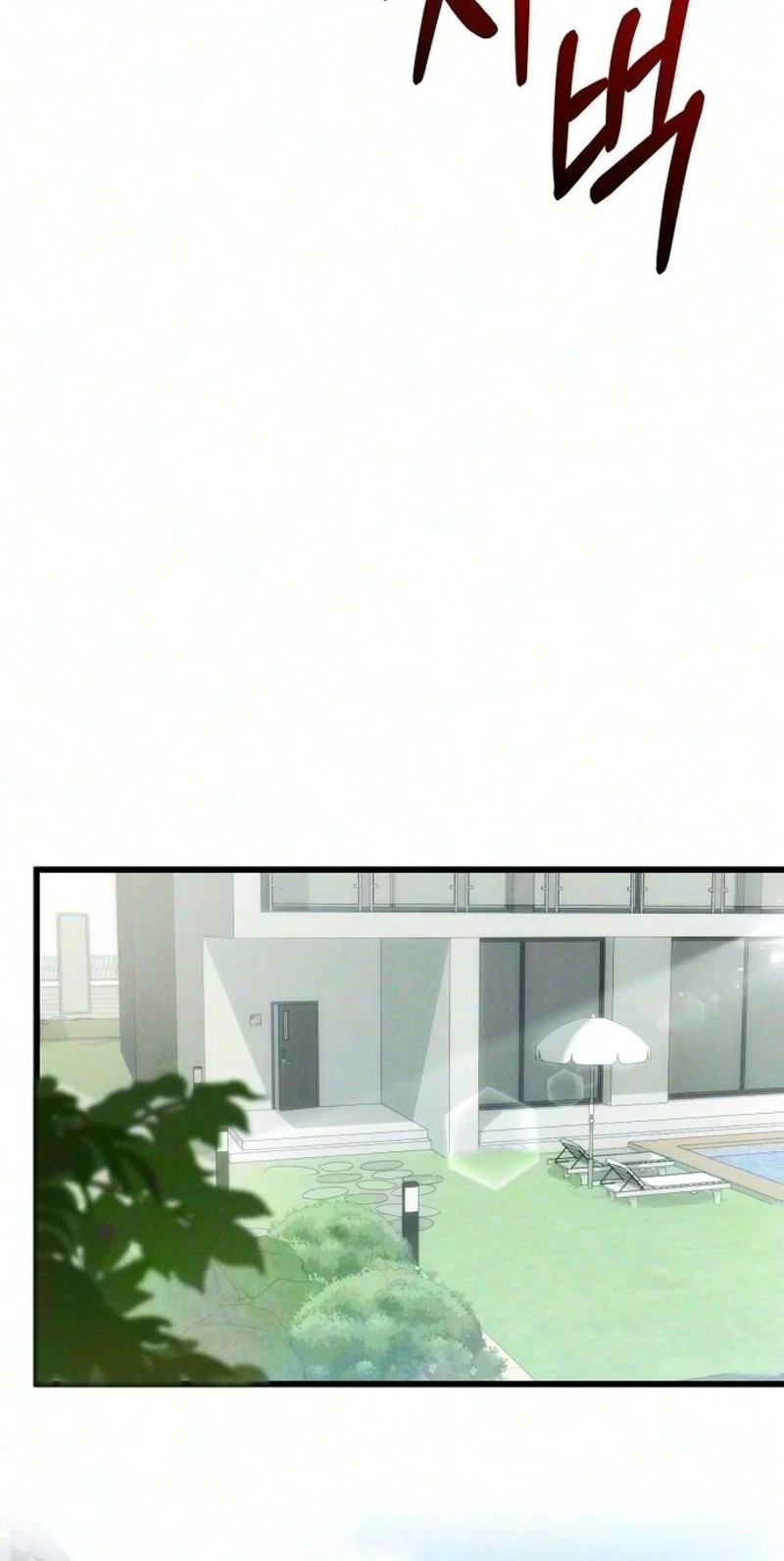 Read Damned Submission chapter 35 image 37 on Lezhin