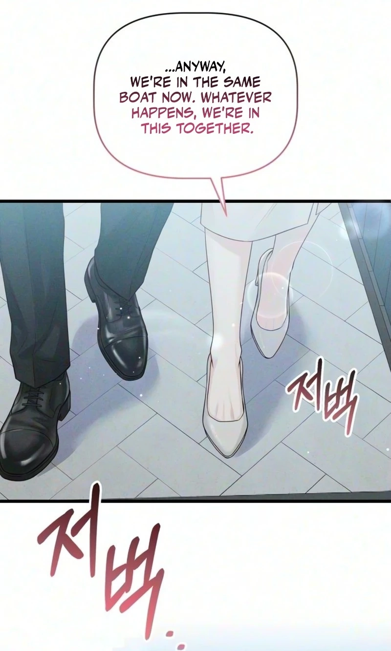 Read Damned Submission chapter 35 image 47 on Lezhin