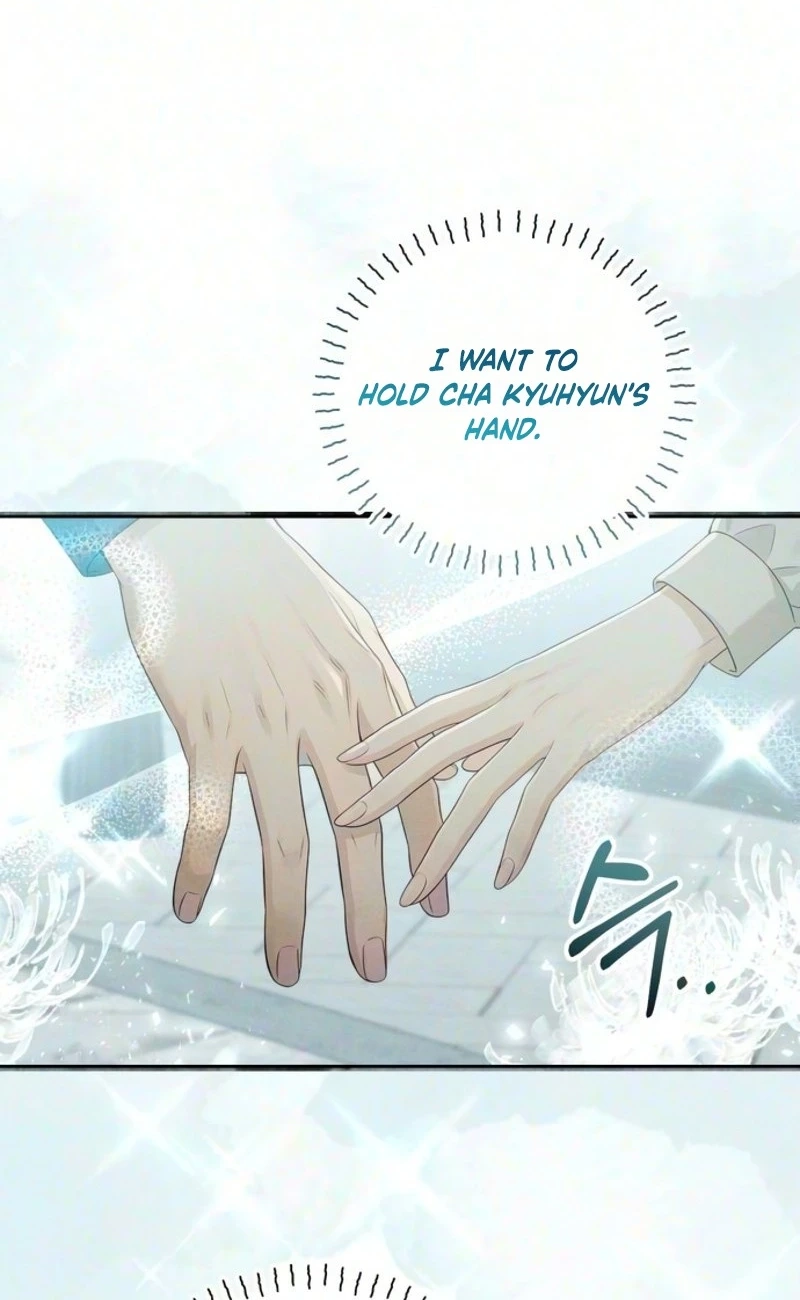 Read Damned Submission chapter 35 image 51 on Lezhin