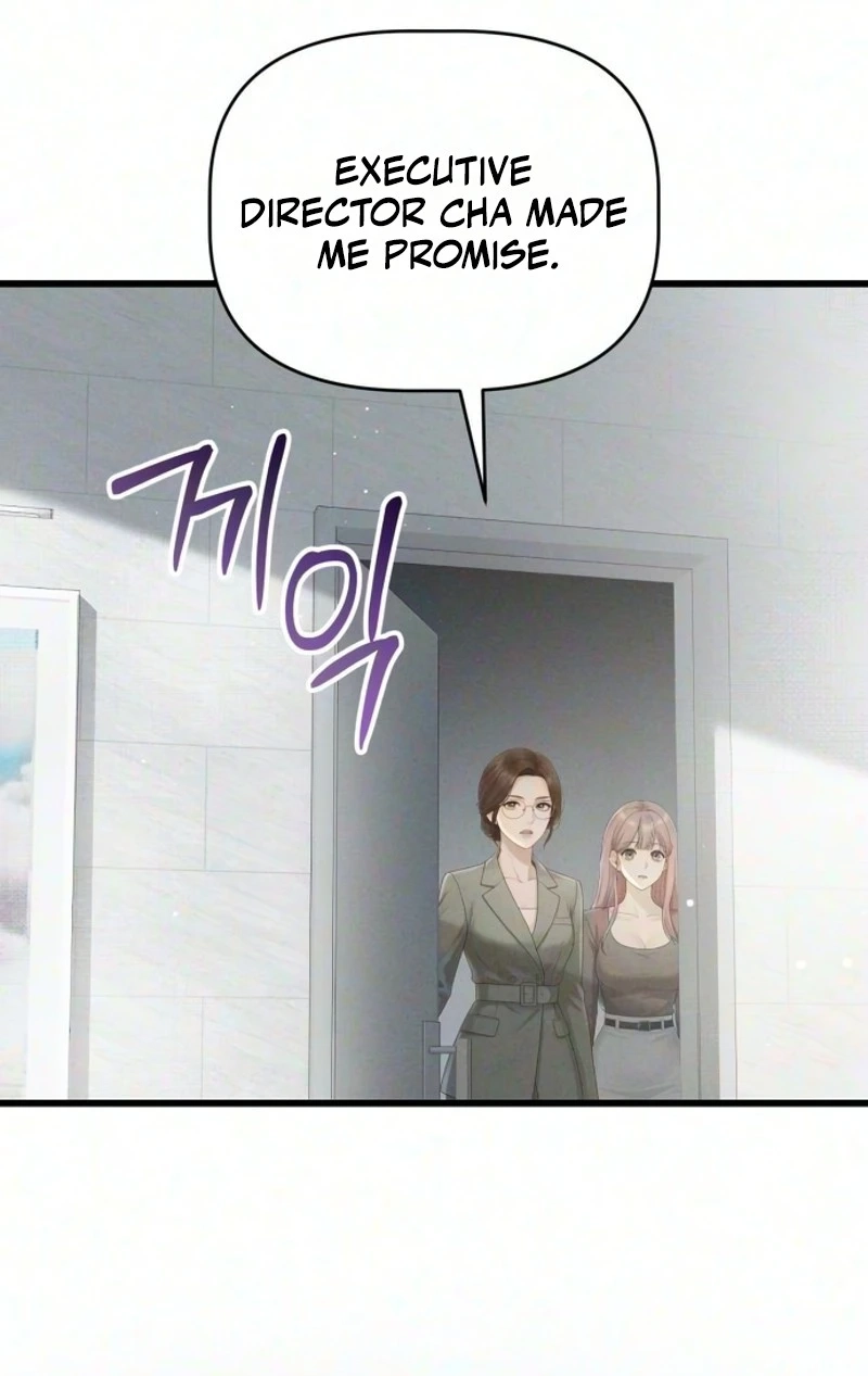 Read Damned Submission chapter 35 image 72 on Lezhin