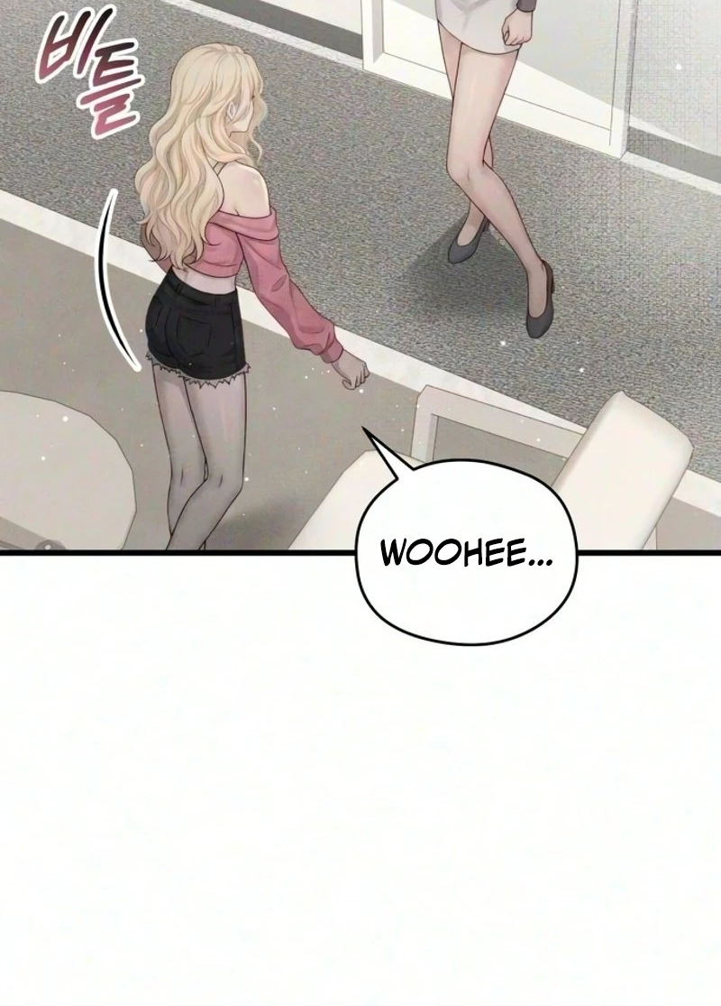 Read Damned Submission chapter 35 image 77 on Lezhin