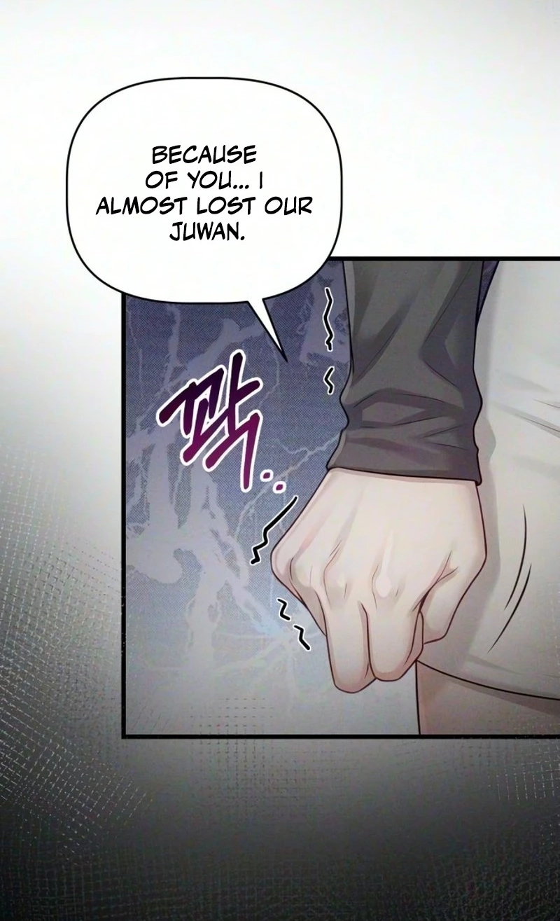 Read Damned Submission chapter 35 image 90 on Lezhin