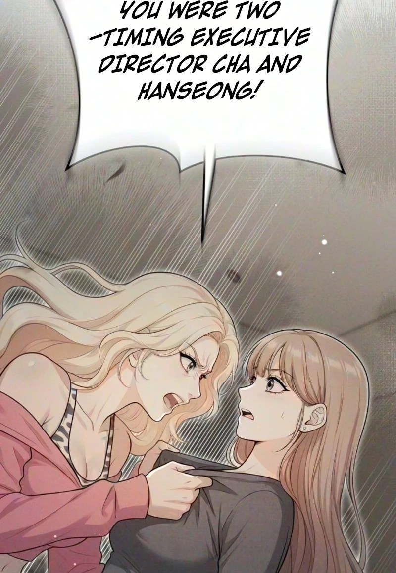 Read Damned Submission chapter 35 image 98 on Lezhin