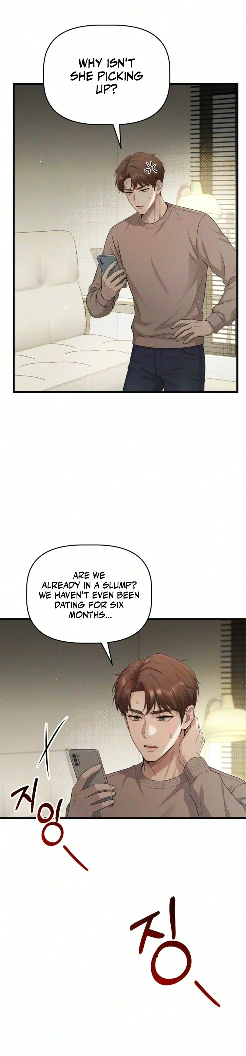 Read Damned Submission chapter 36 image 1 on Lezhin