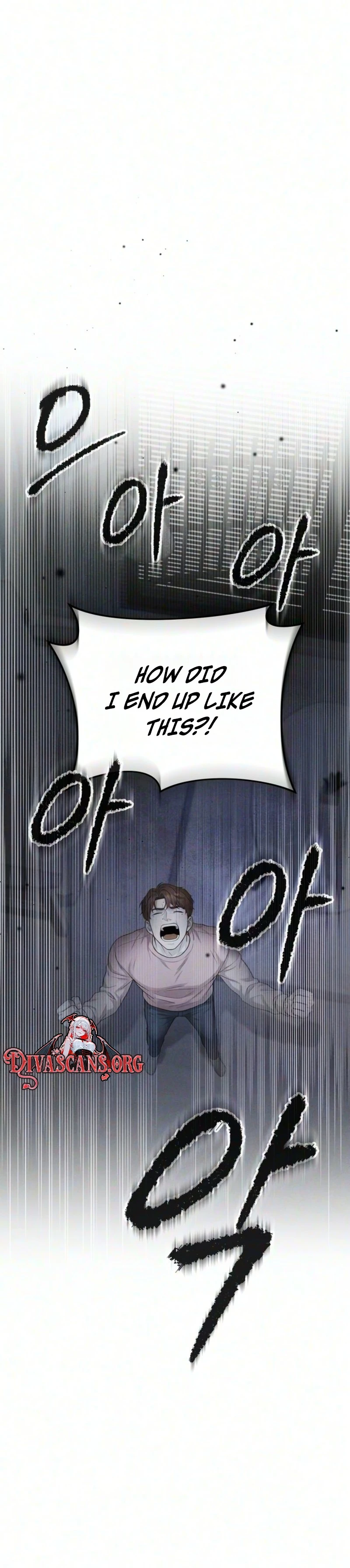 Read Damned Submission chapter 36 image 11 on Lezhin